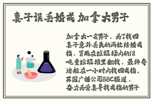 无码国产精品一区二区免费n